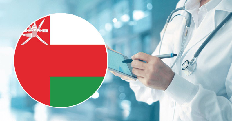 نکاتی در مورد تعیین حقوق پزشک در عمان