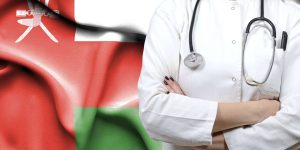 حقوق پزشک در عمان